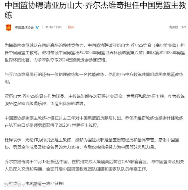 1955年春季，中国当局遭到亚非会议五个倡议国的约请，决议派出以周恩来总理为团长的中国当局代表团加入在印度尼西亚的万隆市进行的亚非会议。台湾间谍获得谍报起头谋害筹谋暗害周总理，周恩来总理遭到缅甸总理吴努的约请先期经昆明往缅甸首都仰光加入六国总理的接见会面。这时候从喷鼻港启德机场腾飞的中国当局租用的印度“克什米尔公主号”飞机，被台湾间谍谋害在飞往印尼途中炸毁，机上十一位中国代表团的先遣职员和外国记者全数遇难，环球震动。面临纷繁复杂的国际情势和台湾间谍的粉碎，周恩来掉臂小我的安危，决议按原打算继续乘坐印度飞机“空